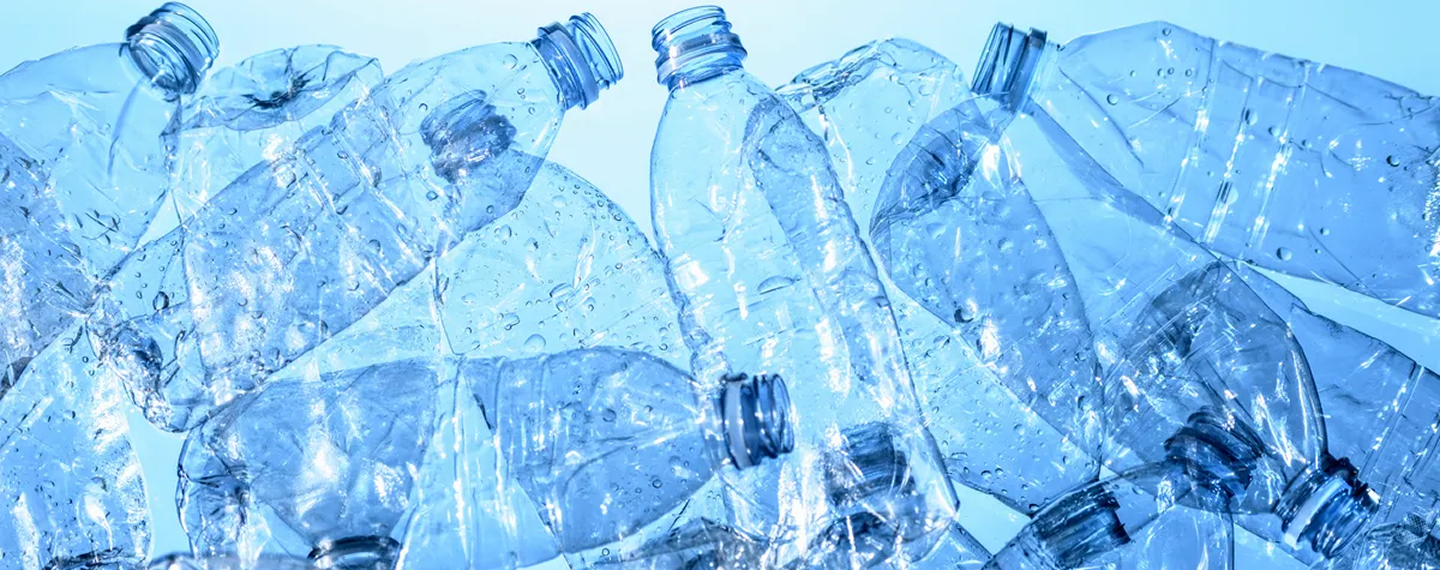 พลาสติก