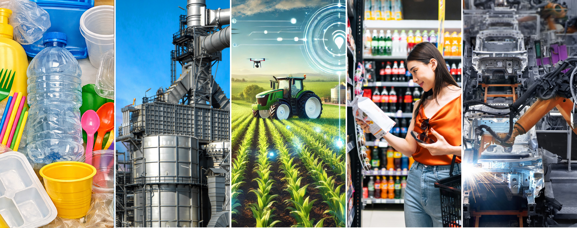 แผนกสินค้าอุปโภคบริโภคและธุรกิจการเกษตร