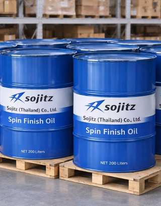 Spin Finish Oil